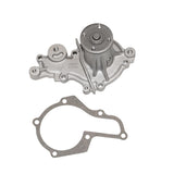 GMB 165-1120 engine water pump