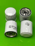 Four Oil Filters for Suzuki Samurai Sidekick Swift Grand Vitara XL7 Tracker